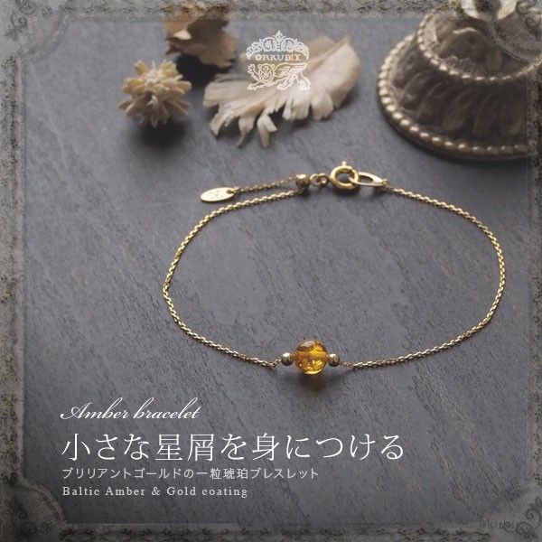 早い物勝ち⭐︎フラワー ブレスレット 5P akubixy_ak0749