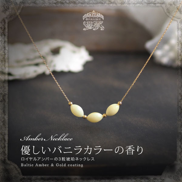 akubixy_ak0755