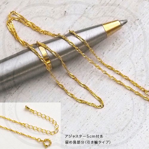大セールk18金を施した商品になります。3㎜、45㎝ヴェルメイユネックレス akubixy_g053_3