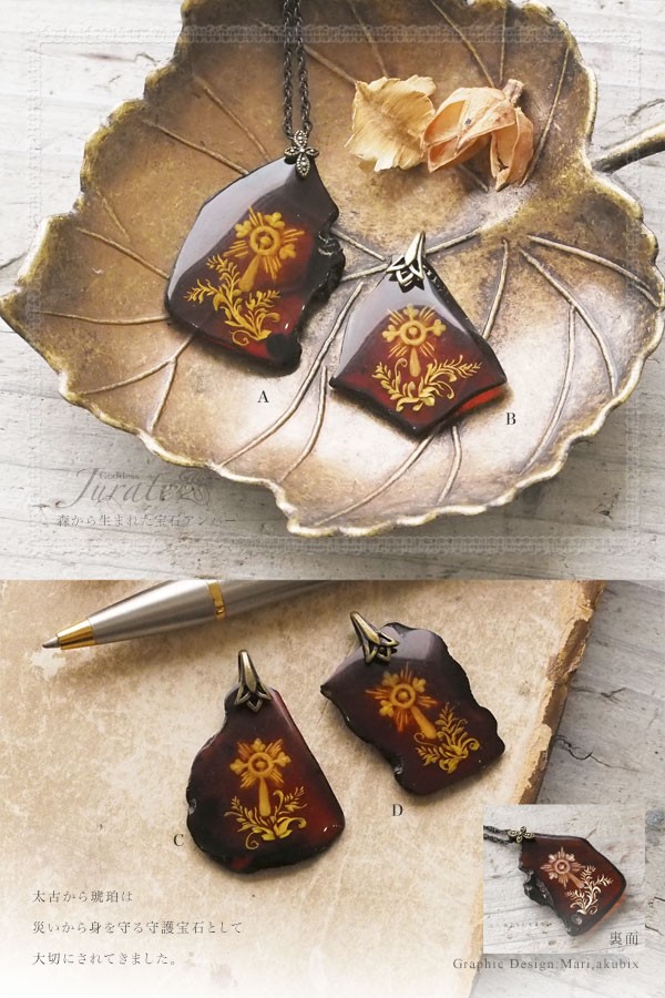 ☆天然石☆おまとめ☆P Shizu Designs Wrapping Stone