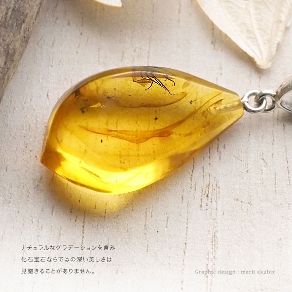琥珀ネックレス 琥珀ネックレス - 久慈琥珀オンラインショップ