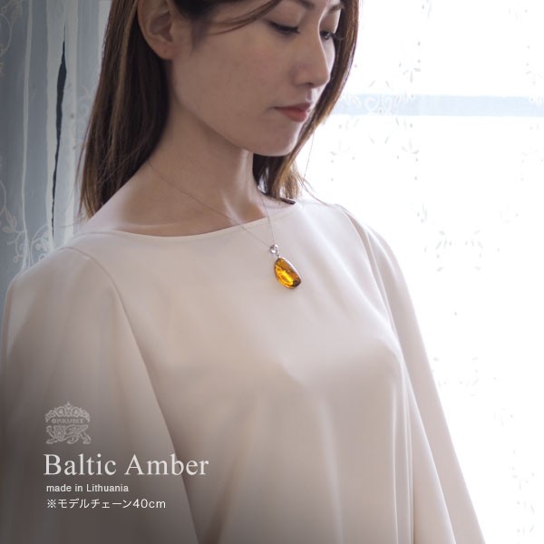 鼈甲？　琥珀？　アクセサリー　シルバー　ジャンク　まとめ売り　総重量約410g 鼈甲？ 琥珀？ アクセサリー シルバー ジャンク まとめ売り 総