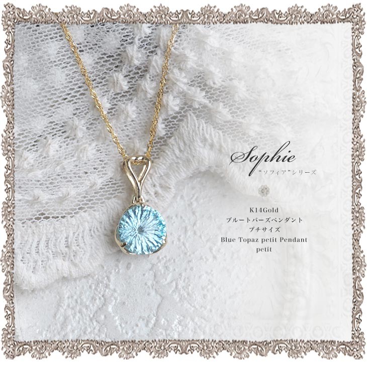 ご予約【瞬く瑠璃色の宝石★色褪せないフェルメールブルー】アウイ ハーフリング Jewel Dropカラーチェンジフローライトリング(6mm) - 天然石