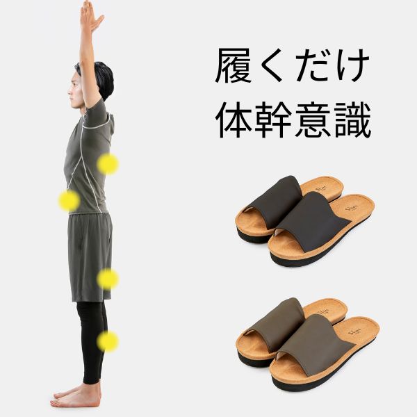  large size body . training body . slippers health slippers interior stylish front .. acupressure body .. integer .. slippers Sliet abrasion etoY-Type men's 