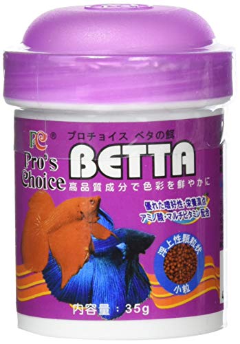 ライフホールディングス プロチョイス ベタの餌 35gの商品画像