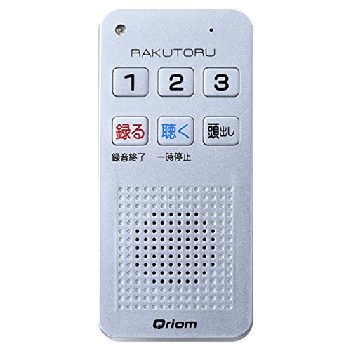 パナソニック RR-RS150-W［ICレコーダー RR-RS150-W ホワイト］ IC