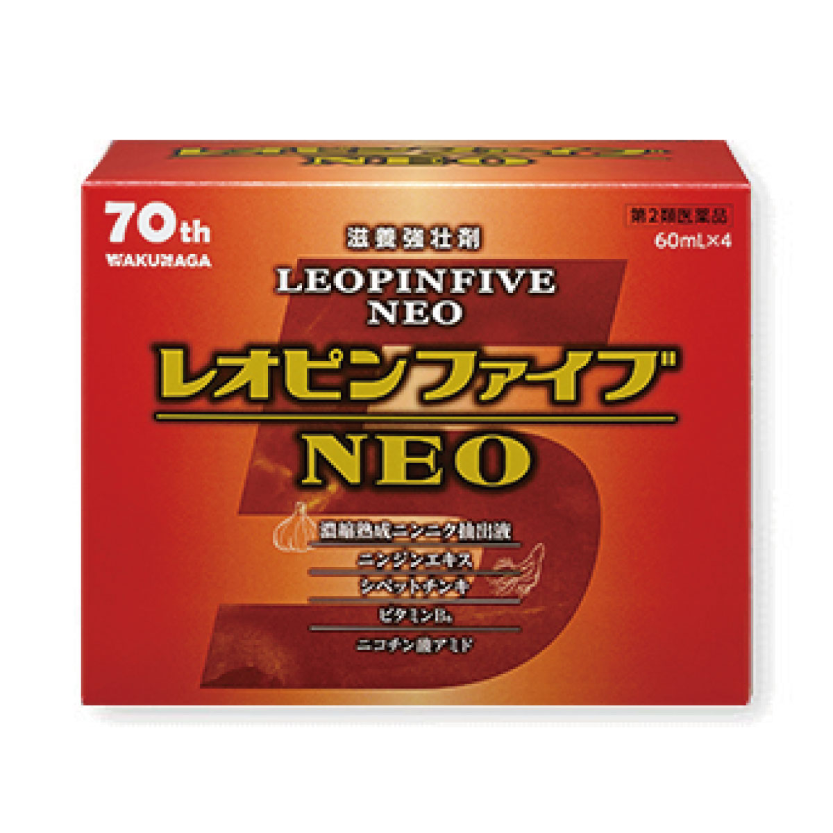 湧永製薬 レオピンファイブNEO2 （リニューアル品） 240mL （60mL×4本入） × 1箱の商品画像