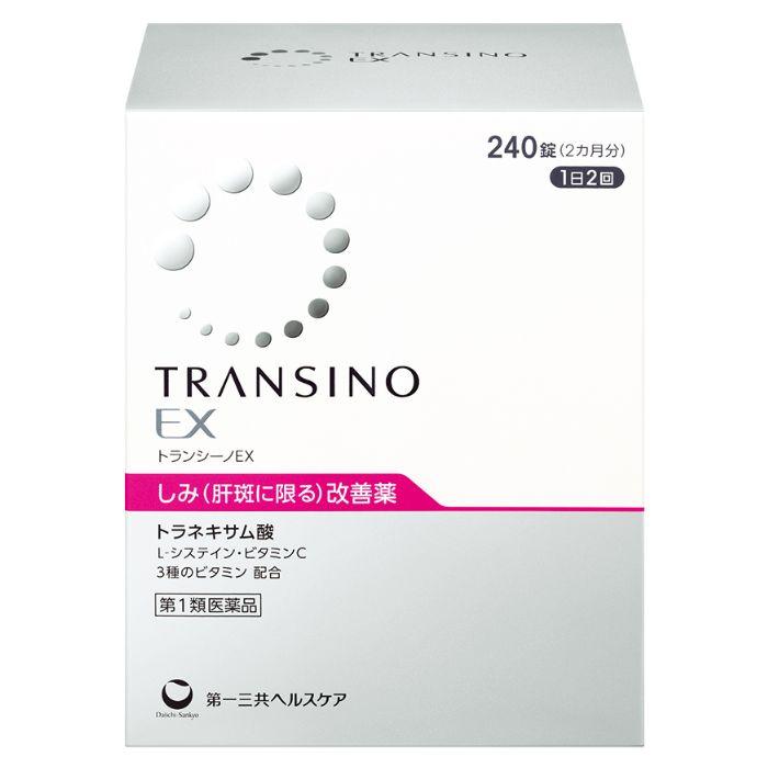 第一三共ヘルスケア 第一三共ヘルスケア トランシーノEX 240錠 × 1箱
