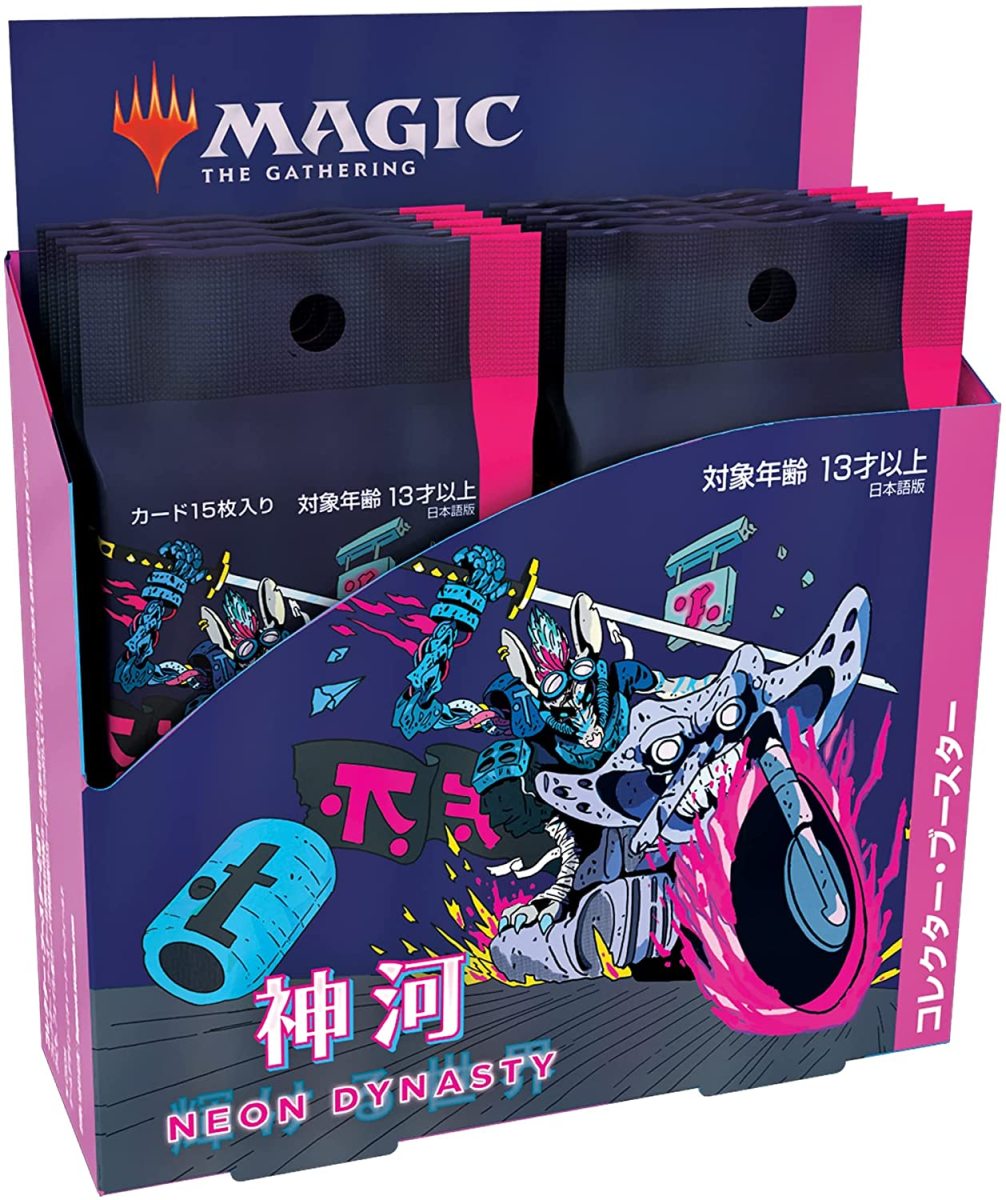 神河：輝ける世界 コレクターブースター BOX （NEO） 日本語版