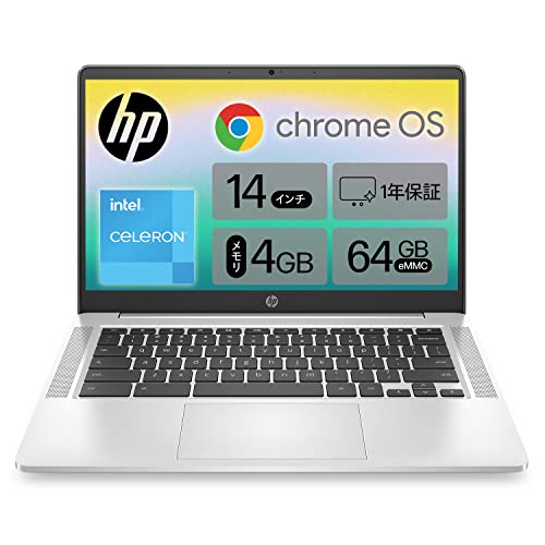 日本HP HP Chromebook 14a 【Amazon.co.jp 限定】 Chromebookの商品画像