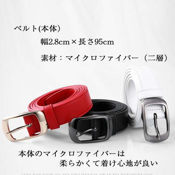 Golf lady's belt Golf belt stylish Golf supplies Golf goods pretty lady's simple leather red RED red black black BLACK white ho...