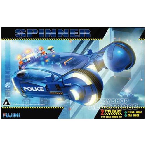 フジミ模型 1/24 スピナーの商品画像