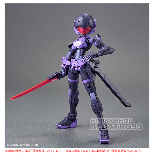 コトブキヤ ゴジラvsビオランテ スーパーX2 1/144 プラモデル