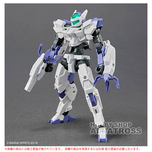 コトブキヤ PTX-003-SP1 アルトアイゼン・リーゼ （1/144スケール
