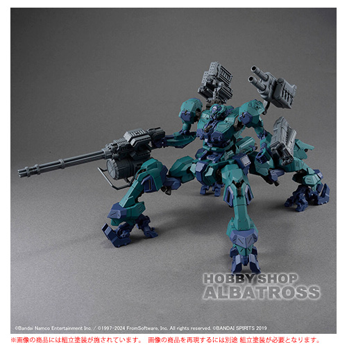 30MM ARMORED CORE 6 FIRES OF RUBICON BALAM INDUSTRIES BD-011 MELANDER ライガーテイル 佐賀の商品画像