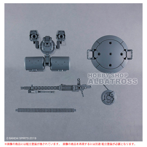 カスタマイズウェポンズ （ヘビーウェポン 2） プラモデル [BANDAI SPIRITS]の商品画像