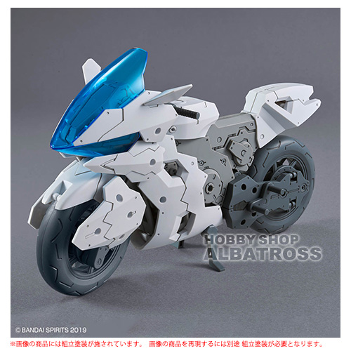 30MM 1/144 エグザビークル （ブーストブレイブバイクVer.） プラモデル [BANDAI SPIRITS]の商品画像