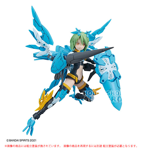 バンダイスピリッツ 30MS 05 SIS-Ac25g ファル=ファリーナ （コンダクターフォーム）の商品画像