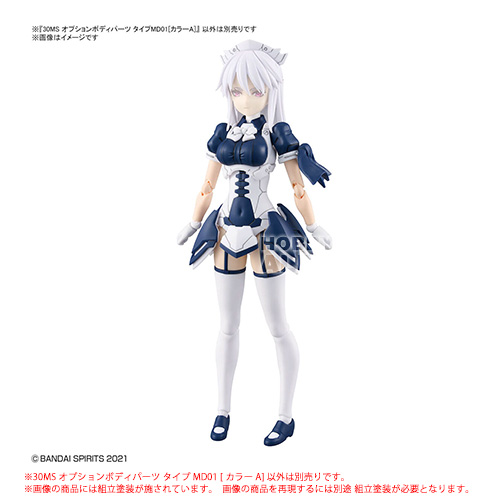 マックスファクトリー PLAMATEA ブルーアーカイブ トキ PLAMATEA トキ｜グッドスマイルカンパニー公式ショップ