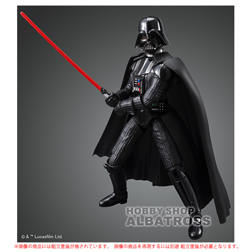 STARWARS スターウォーズ　ダースベーダー　プラモデル Amazon.co.jp: スター・ウォーズ ダース・ベイダー 1/12スケール