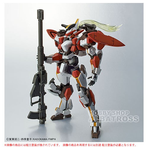 Bandai Hg レーバテイン Ver Iv 1 60スケール フルメタル パニック Iv Invisible Victory フルメタル パニック キャラクター 最安値 価格比較 Yahoo ショッピング 口コミ 評判からも探せる