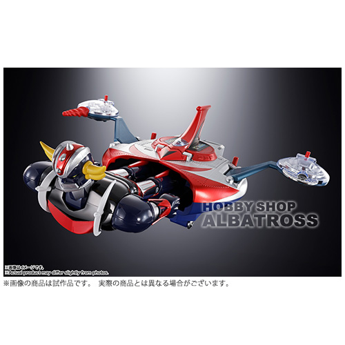 海洋堂 KT Project KT-010 タケヤ式自在置物 骸骨武者 （がいこつ