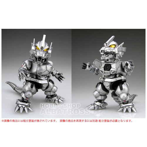 フジミ模型 チビマル 三式機龍 ノンスケール ちび丸ゴジラ No 3 ゴジラ メカゴジラ キャラクター 最安値 価格比較 Yahoo ショッピング 口コミ 評判からも探せる