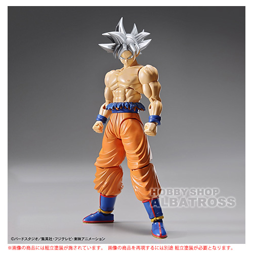 孫 悟空(身勝手の極意) Figure-rise Standard フィギュアライズ