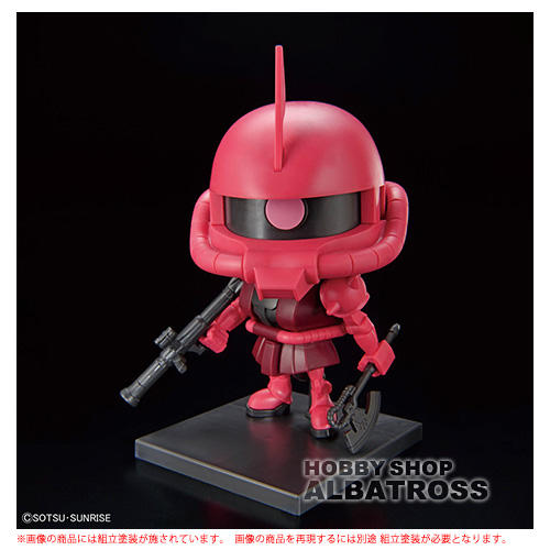 1/1 シャアザクくんDXセット （ランナーVer.再現パーツ付き） プラモデル [BANDAI SPIRITS]の商品画像