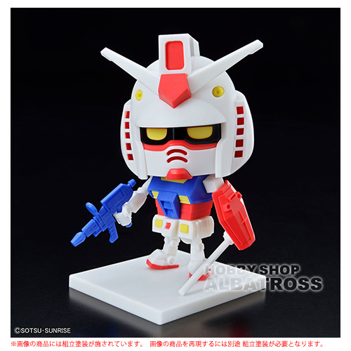 外箱しわ、微はげ商品】 バンダイスピリッツ 1/1 ガンプラくん DX