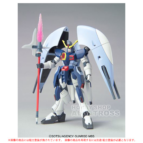 未開封 HG 1/144 アビスガンダム カオスガンダム ガイアガンダム