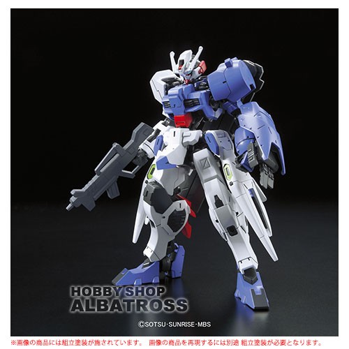 BANDAI ガンダムアスタロト （1/144スケール HG IRON-BLOODED ORPHANS