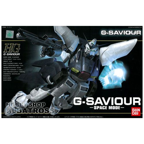BANDAI ジーセイバー 無重力仕様 （1/144スケール HG GS-01 G-SAVIOUR