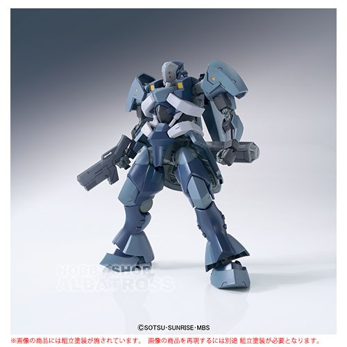 Hg 機動戦士ガンダム 鉄血のオルフェンズ 漏影 1 144スケール 色分け済みプラモデル 模型 プラモデルのロボット 最安値 価格比較 Yahoo ショッピング 口コミ 評判からも探せる