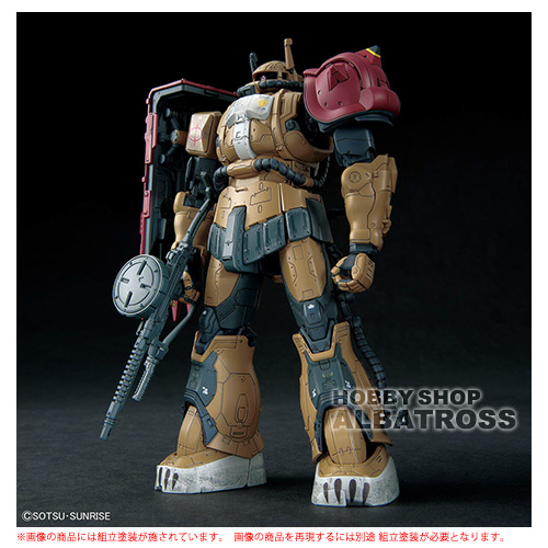 HG 機動戦士ガンダム 復讐のレクイエム ザク2 F型 ソラリ機