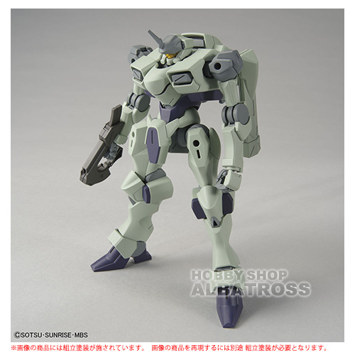 BANDAI ザウォート （1/144スケール HG 14 機動戦士ガンダム 水星の魔女 2620604） 模型、プラモデルのロボットの商品画像