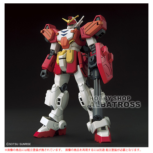 BANDAI XXXG-01H ガンダムヘビーアームズ （1/144スケール HGAC