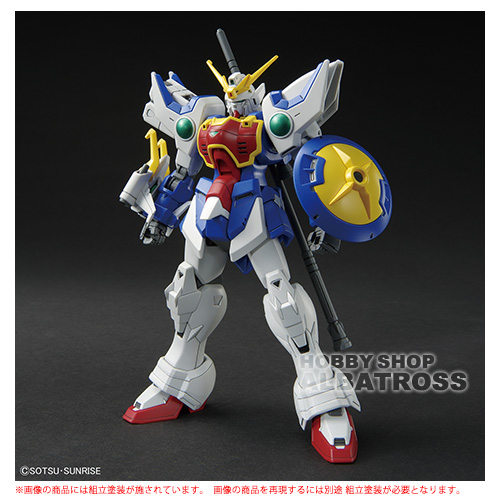 BANDAI GN-001 ガンダム エクシア （1/144スケール リアルグレード（RG