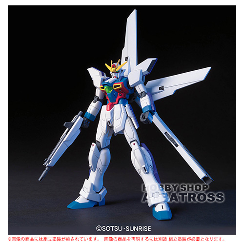 BANDAI MSM-10 ゾック （1/144スケール HGUC 081 機動戦士