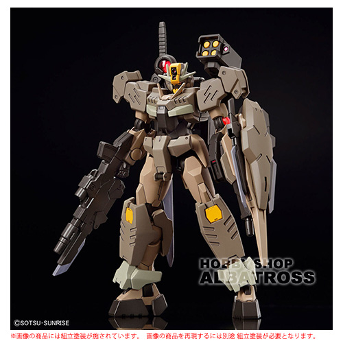 HG 1/144 ガンダムダブルオーコマンドクアンタ・デザートタイプ プラモデル HG ガンダムダブルオーコマンドクアンタ・デザートタイプ