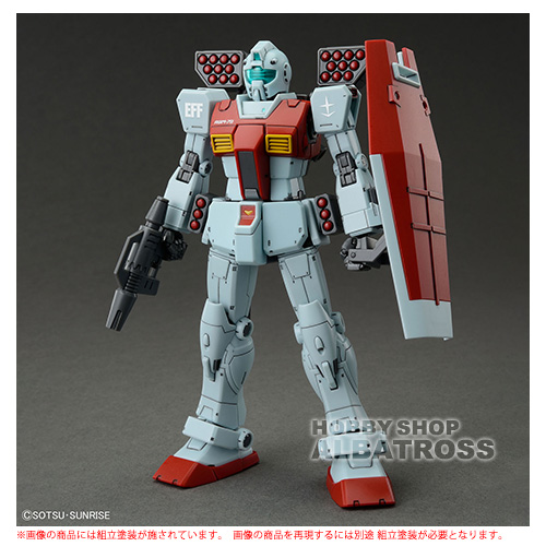 HG GUNDAM THE ORIGIN MSD 1/144 ジム （ショルダーキャノン装備/ミサイルポッド装備） [プラモデル] 模型、プラモデルのロボットの商品画像