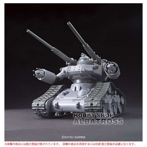 BANDAI RTX-65 ガンタンク初期型 （スケール HG GUNDAM THE