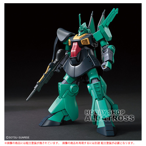 ディジェ （HGUC） （1/144スケール HGUC 219 機動戦士Zガンダム 555779）の商品画像