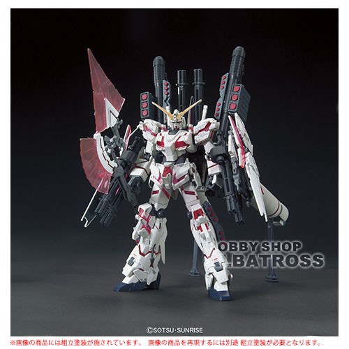 機動戦士ガンダム　フルアーマー・ユニコーン（REDver.） HGUC 1/144 RX-0 Full Armor Unicorn Gundam Destroy Mode RED