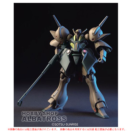 RX-110 ガブスレイ （1/144スケール HGUC 058 機動戦士Zガンダム