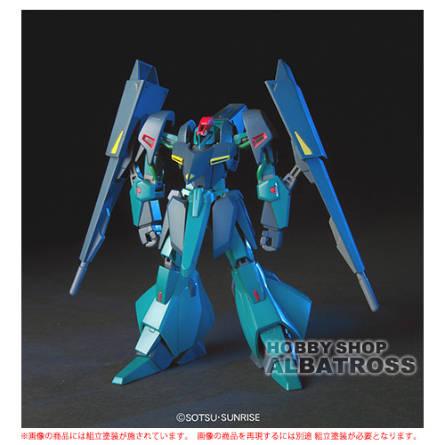 BANDAI ORX-005 ギャプラン （1/144スケール HGUC 042 機動戦士Z