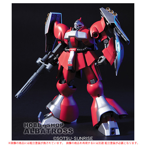 MSN-03 ヤクト ドーガ （クェス・エア専用機） （1/144スケール HGUC 084 機動戦士ガンダム 逆襲のシャア 2004934）の商品画像