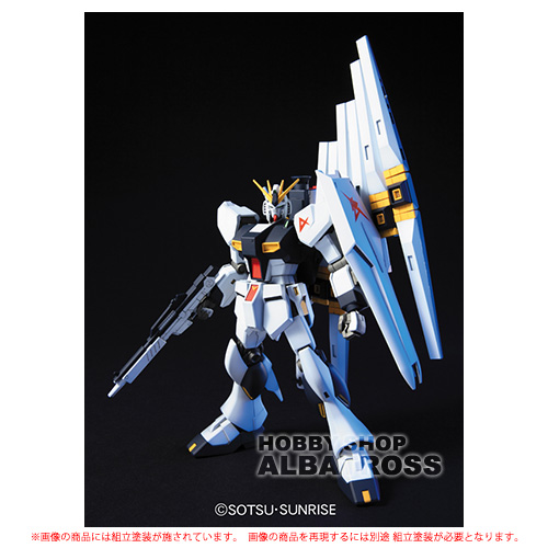 BANDAI RX-93 νガンダム (1/144スケール HGUC 086 機動戦士 BANDAI RX-93 νガンダム (1/144スケール HGUC 086 機動戦士