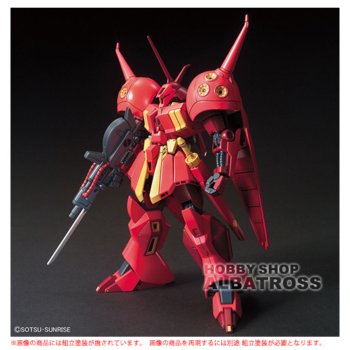 Rジャジャ HGUC R・ジャジャ レビュー | ガンダムブログはじめました