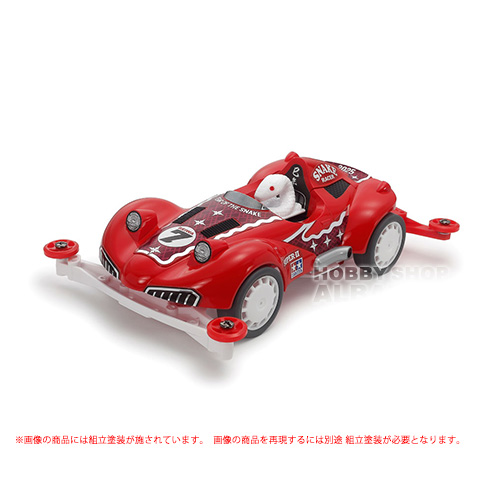 タミヤ ミニ四駆 オーバルホームサーキット 立体レーンチェンジタイプ